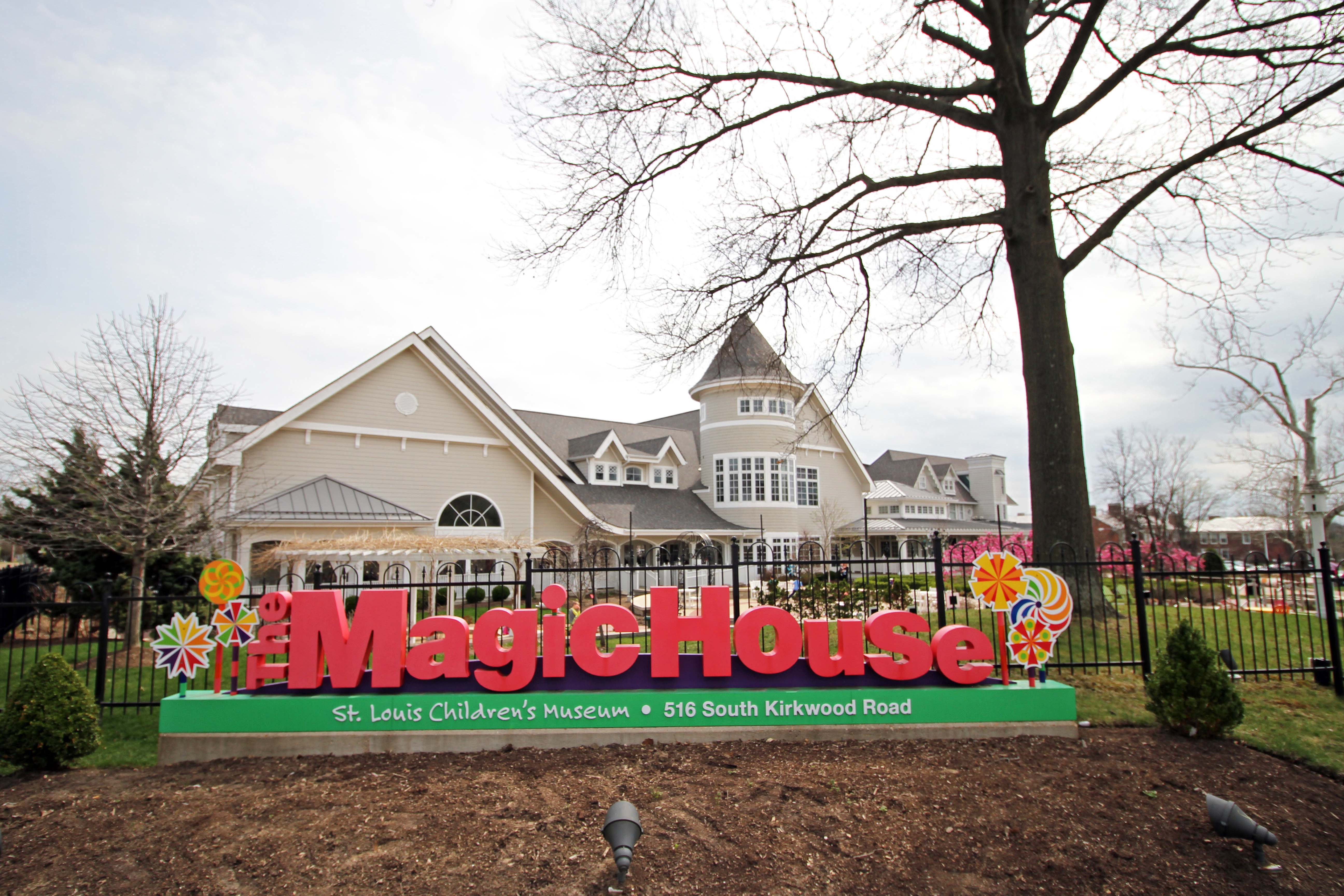 Our Beautiful City The Magic House