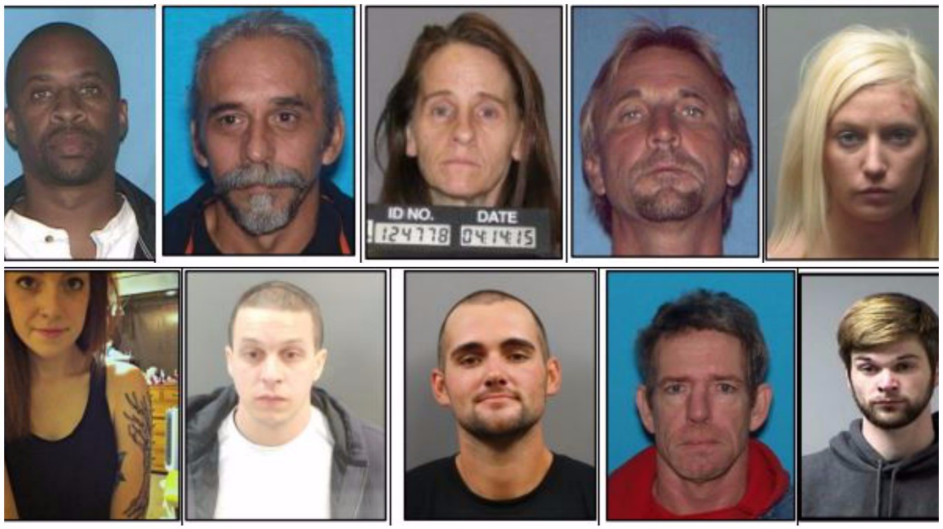 St. Charles County PD's most wanted fugitives