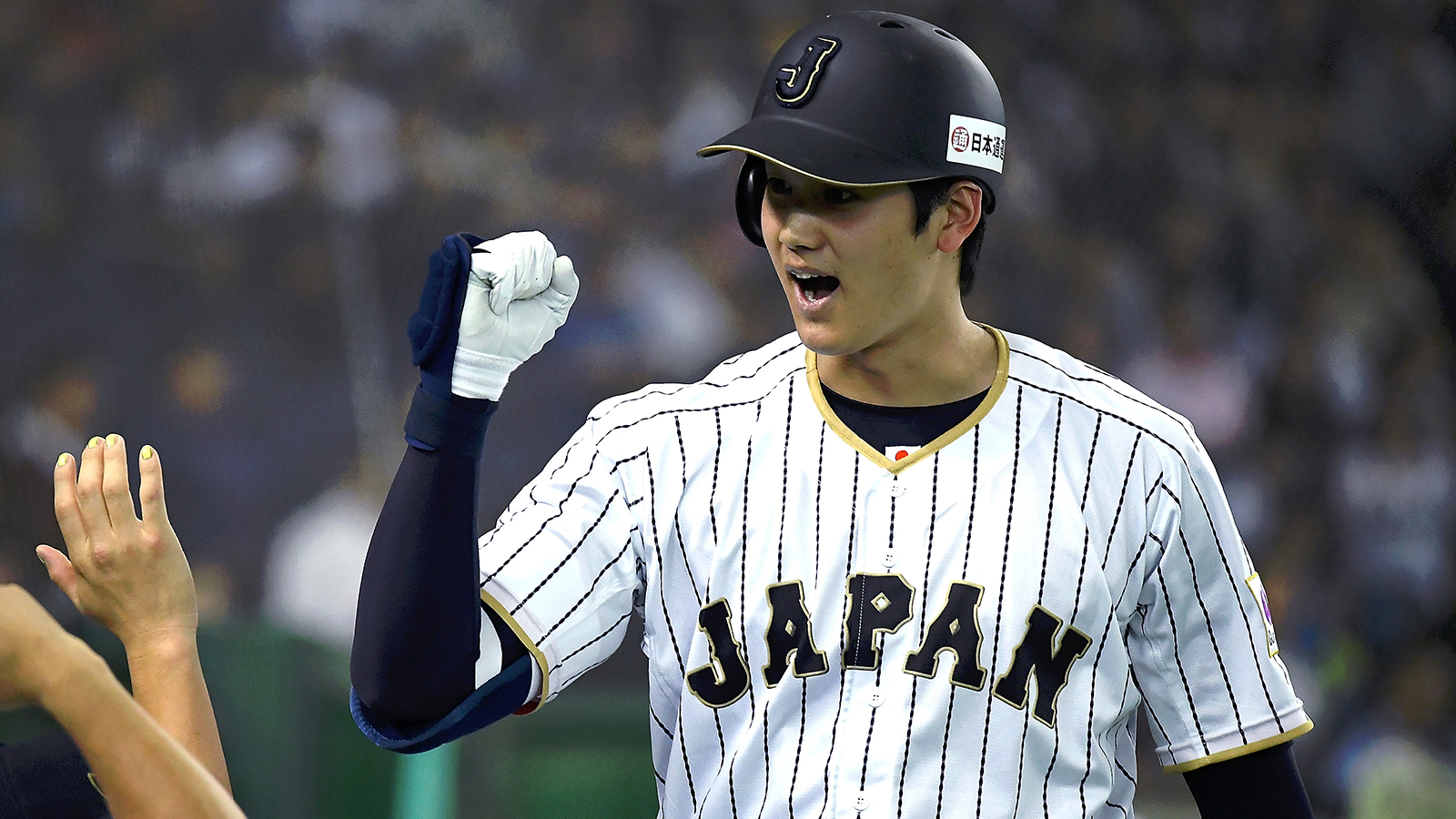 Shohei Ohtani - Japan's Babe Ruth - has MLB teams dreaming big